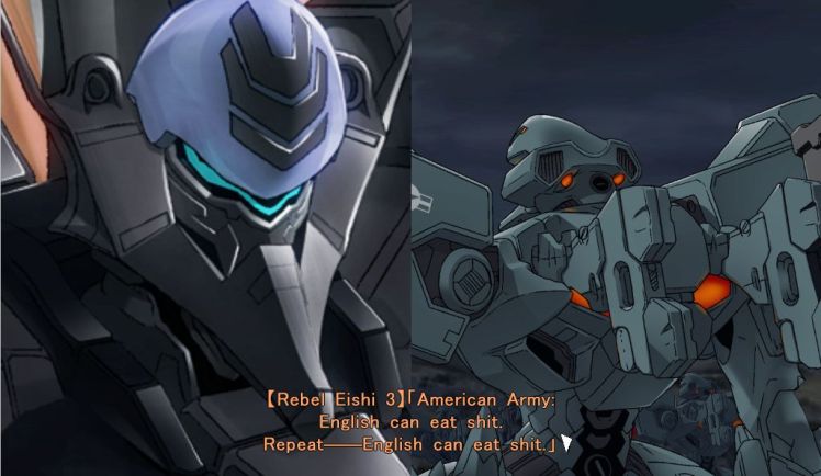 Age's_attitude_towards_English